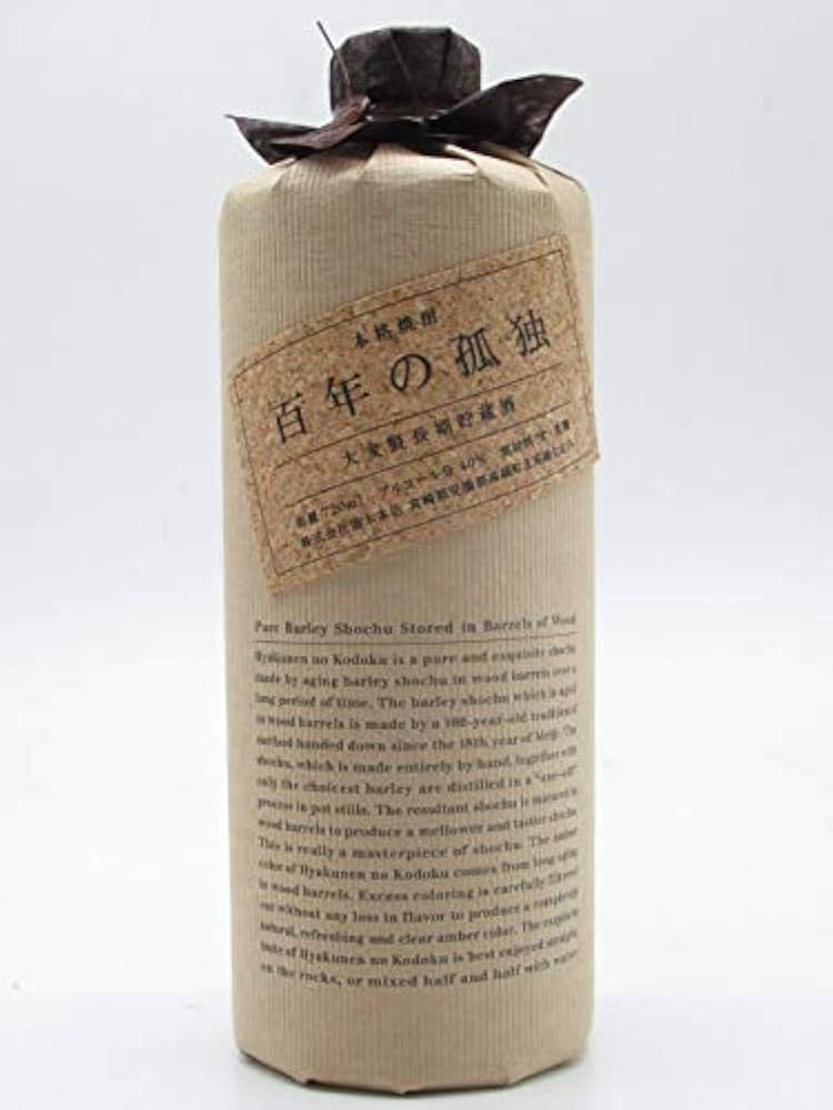 百年の孤独（新品、未開封） 2025年最新】百年の孤独の人気アイテム - メルカリ